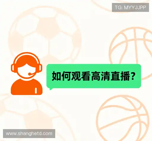 解答快讯